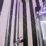 Bed and breakfast Pulcinella 4*